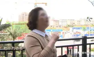 株洲高端楼盘变宿舍一层楼两户竟蜗居120人