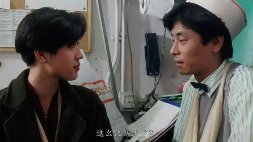 至尊无上2爱情亲情面前,江湖中人经历风雨为哪般