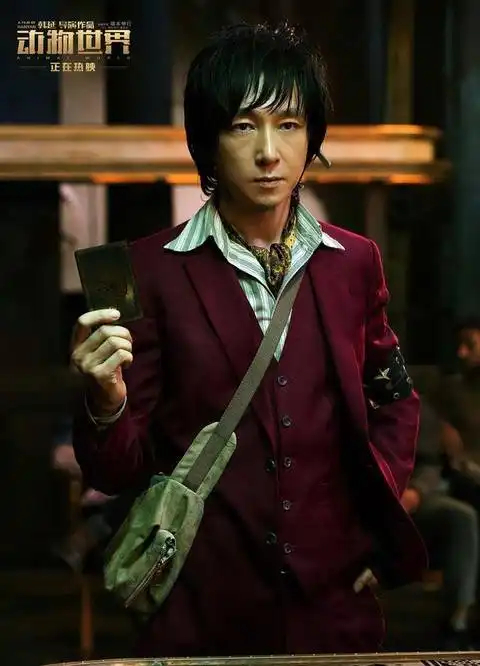 孙红雷找他来演扫黑风暴,徐英子是他学生,他还教过邓超王凯