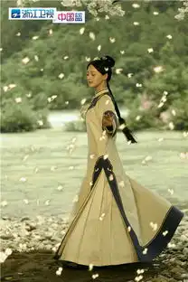 揭秘寂寞空庭春欲晚精彩看点,寂寞空庭春欲晚结局怎样