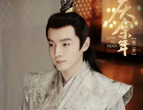 戴向宇疑似嫖娼,丢人的却是陈紫函