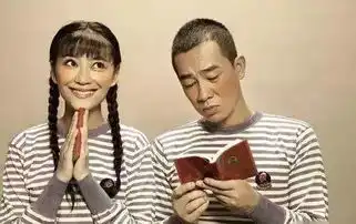 一生只爱一人,才是最美好的婚姻