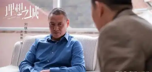 理想之城的阴险配角,曾演过许仙,凭丑帅颜值成反派专业户