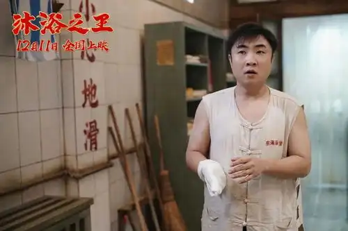 嗨来搓澡嘛彭彭亲自给你服务
