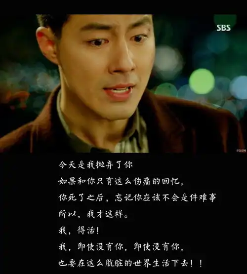 那年冬天,风在吹