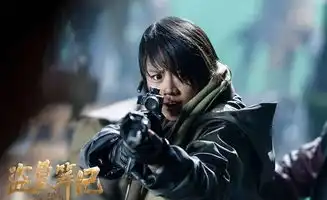 盗墓笔记选角一直都不错,不过这个版本最令人失望
