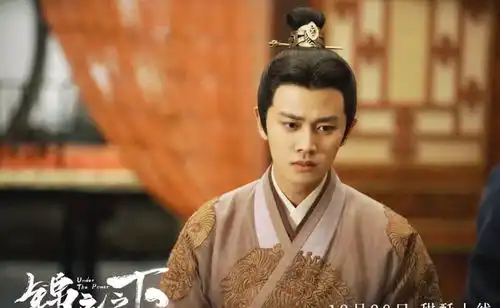 锦衣之下首播破亿,任嘉伦谭松韵甜酥互怼,一集就甜到上头