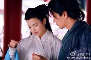 新神雕陈晓陈妍希亲吻剧照小龙女倒入杨过怀中
