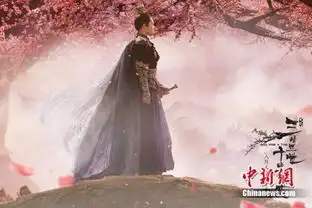 三生三世作者唐七否认抄袭单方鉴定惹争议
