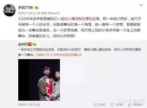 黄磊13岁女儿又上热搜揭露百万家长的育儿误区