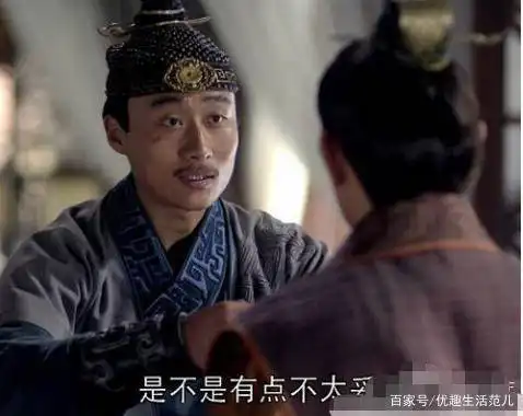 难怪琅琊榜的灰鹞那么眼熟,原来和胡歌拍小咖秀的人就是他呀