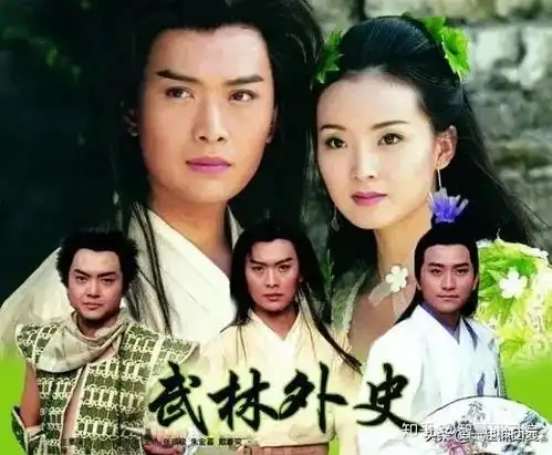 中国还有比山东电视台更土的电视台吗
