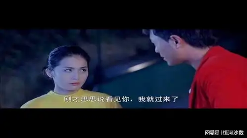影视这个男人根本不喜欢你,所有的一切都是敷衍
