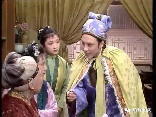 贾琏真的贪了林黛玉的财产吗