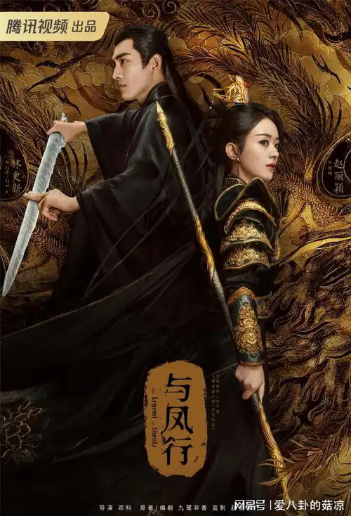 多部新剧宣发精美剧照,造型一部比一部惊艳,有没有你期待的