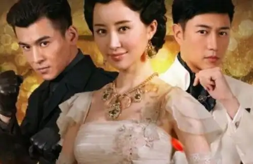 烽火佳人电视剧里面的佟毓婉周霆琛还有杜允唐活了多大年龄去世的历史上有这些人吗