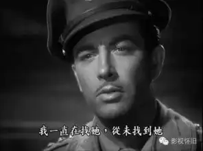 魂断蓝桥美得令人心碎