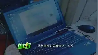 中国版绝命毒师北大毕业的化工高材生制毒品丧尸药食用后致幻啃食人脸
