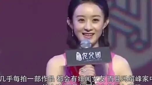 冯绍峰与赵丽颖婚后首晒生活照,甜蜜程度让人嫉妒
