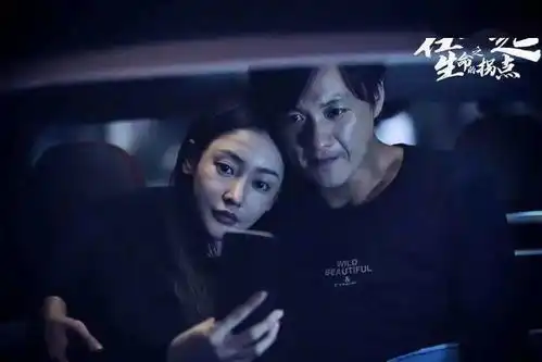 豆瓣评分升至8.9,在一起才是抗疫剧该有的样子
