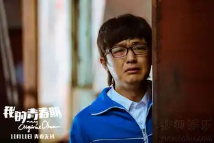 我的青春期曝新特辑包贝尔笑称常常被欺负8077900
