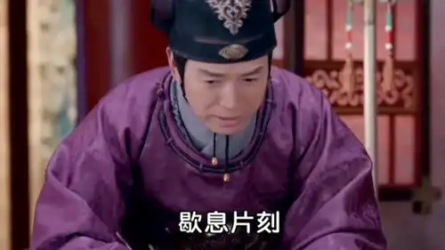 武媚娘传奇公主已嫁作人妇,可此刻,屋内的不是驸马,而是和尚