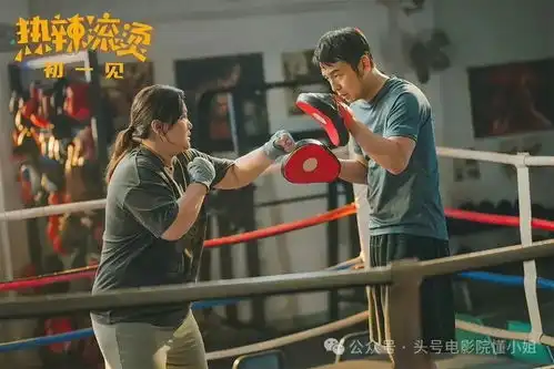 超刘德华9票,朱一龙获百花影帝贾玲易烊千玺再陪跑,后者仅2票
