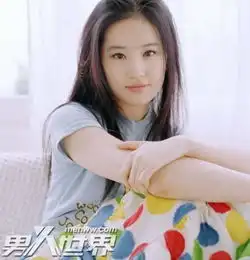 昔年刘亦菲试镜小龙女视频曝光刘亦菲小龙女剧照美腻