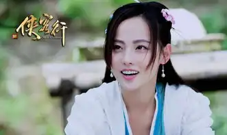 张嘉倪
