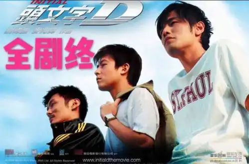 余文乐结婚了,这些品牌闹开了