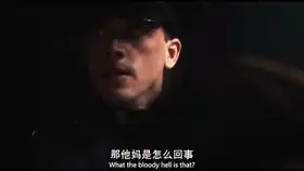 绝命毒师古斯塔沃是个什么角色