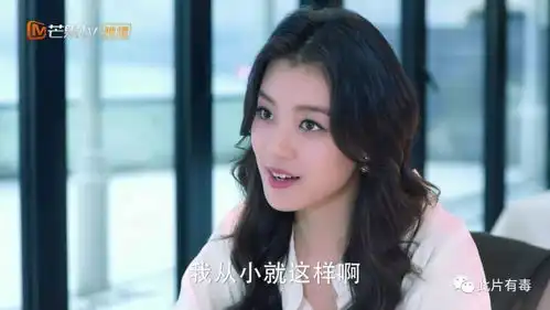 如若巴黎不快乐张翰又演霸道总裁,超甜宠玛丽苏套路
