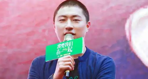 电影我要我们在一起山东路演,蓝翔学生感动共鸣看到了自己
