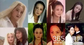 影视剧中的白发魔女传,你都看过哪个版本
