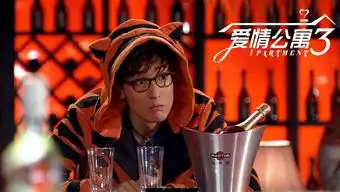 我不是药神王传君成最大赢家,网友离开爱情公寓是对的
