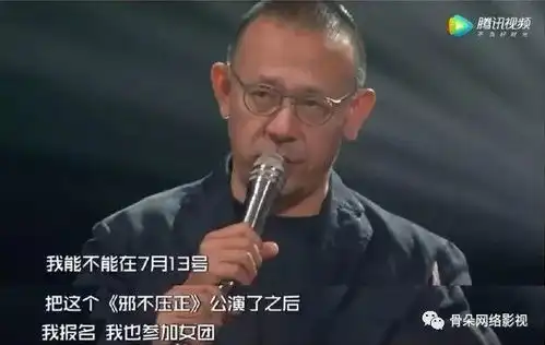 姜文和邪不压正的江湖