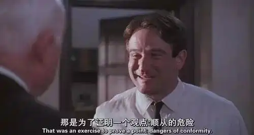 为什么越是好老师,越不像老师