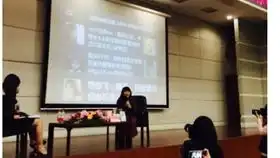 新红楼梦剧组媒体沟通会