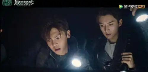 盗墓笔记2将开播,侯明昊饰演吴邪,张起灵由成毅饰演