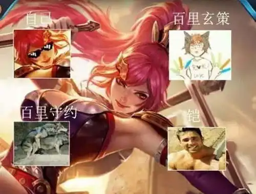王者荣耀铠在长城守卫军的眼里都是一个形象,花木兰捡了个宝
