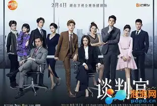 谈判官有哪些歌曲谈判官歌曲介绍