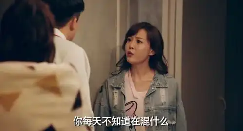 爱情公寓女主角现状娄艺潇直播卖货,赵霁退圈做回普通人