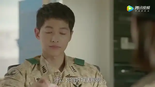太阳的后裔处处被明珠压着宋钟基突然来个大反转老公好帅
