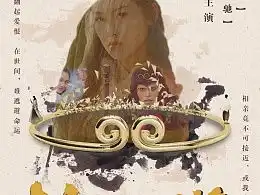 发现最新发布网页作品文章zcool
