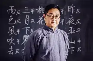 启功书法市场最新拍卖价格书法人必看,珍藏版