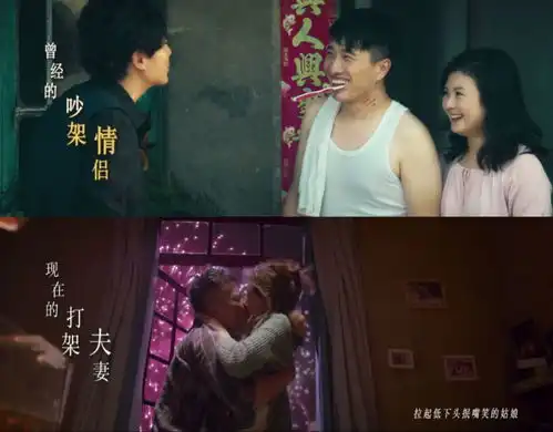 西虹市首富火遍朋友圈背后如果送给你10个亿
