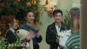 小姐姐的花店这档花店经营体验综艺,能否击中你的少女心
