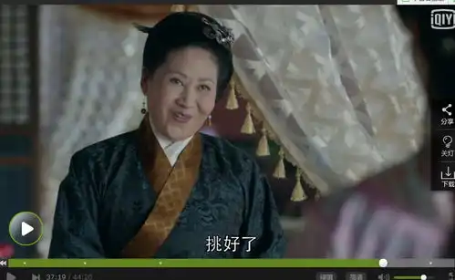 琅琊榜中太子妃靖王妃这个角色有什么用
