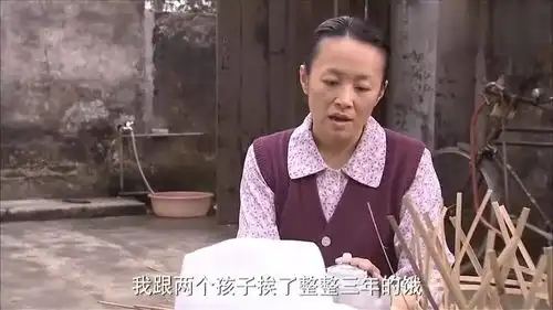 大叔回大陆买茶叶,带回大婶亲人的书信,大婶已经15年没见弟弟了
