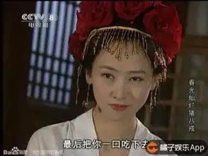 15年过去了,春光灿烂猪八戒的演员们过的还好吗
